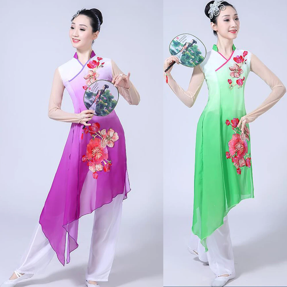 

Elegant Dance Clothes Traditional Chinese National Costume Women Yangko Dance Clothing Female Modern Fan Dance Costume for Stage