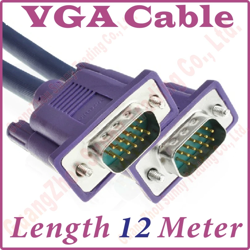 Hight Quality, 1Pcs VGA/SVGA HDB15 5FT 12M 12Meter 1200CM VGA Cable