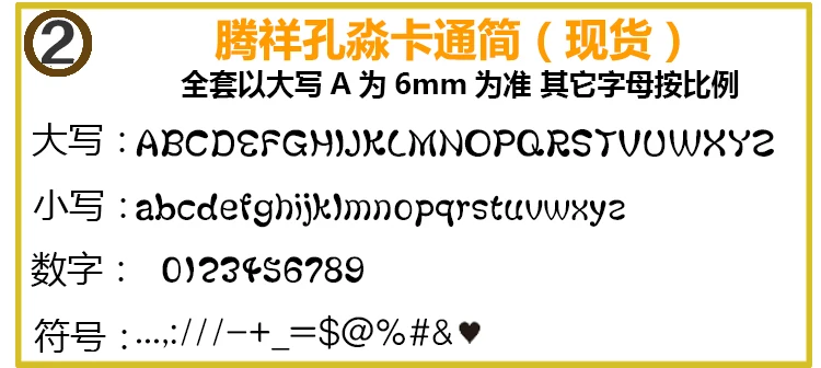 TB20Q_PkTcCL1FjSZFPXXXZgpXa_!!279610425