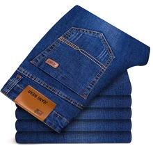 Marca SULEE, novedad de 2020, pantalones vaqueros elásticos ajustados para hombre, moda de negocios, estilo clásico, pantalones vaqueros, pantalones, pantalones, modelo masculino 5