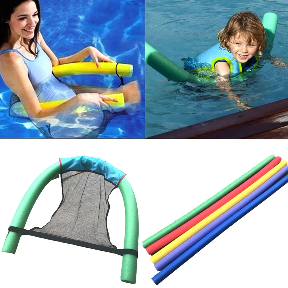 1PCS Floating Chair Pool Net Sling Mesh Float Chair Net For Swimming Pool Party Kids Adult DIY Bed Seat Water Relaxation 1PCS Floating Chair Pool Net Sling Mesh Float Chair Net For Swimming Pool Party Kids Adult DIY Bed Seat Water Relaxation
