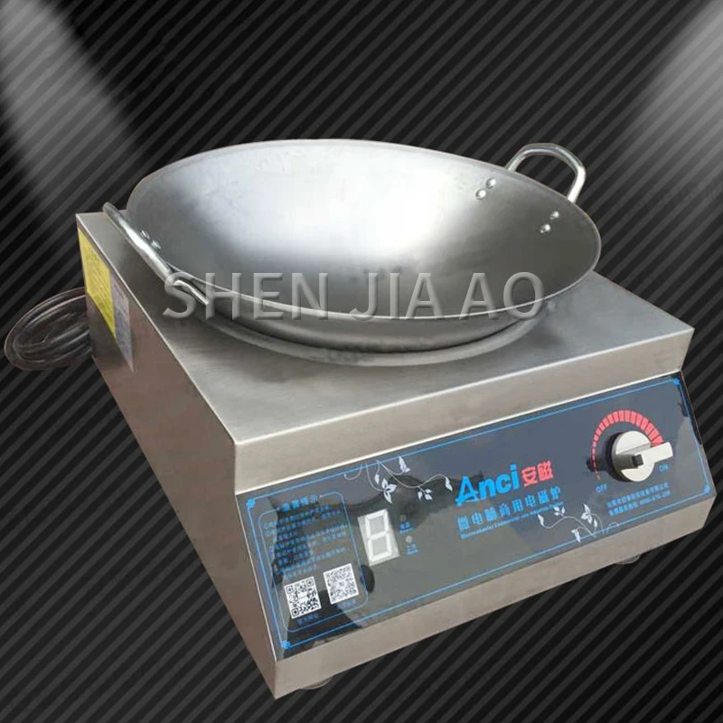 

AC-5000W Commercial Induction Cooker 5000W Concave High Power Commercial Induction Cooker Hotel Concave Induction Cooker 220V