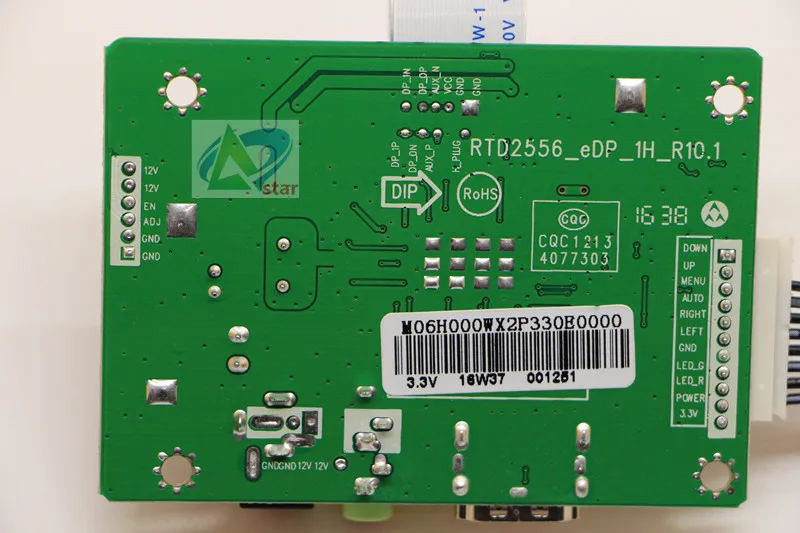 Плата контроллера сигнала HDMI EDP для Raspberry 10 1 17 3 дюйма плата с ЖК дисплеем 30