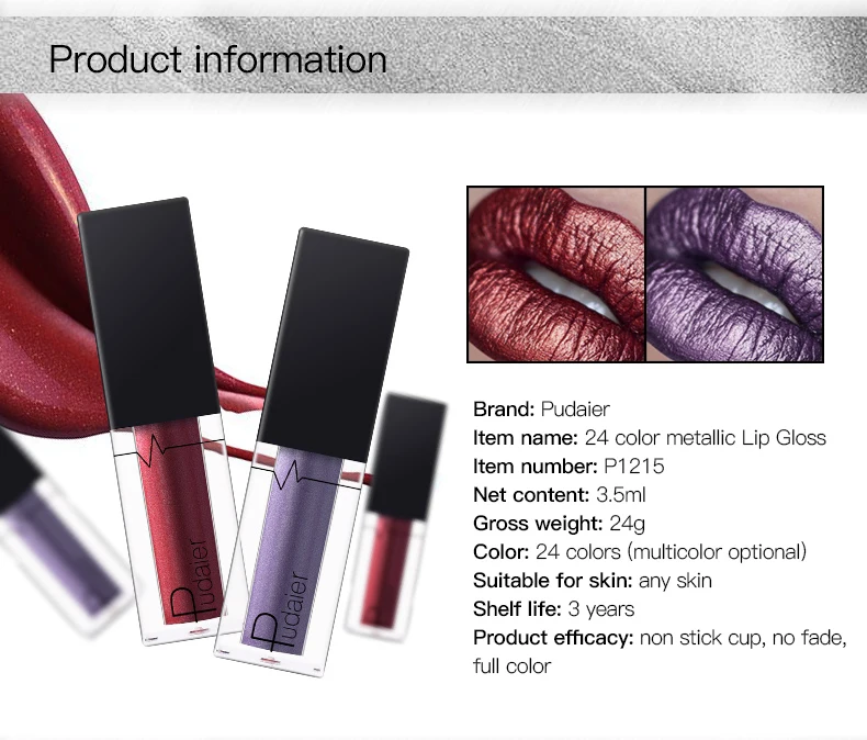 Pudaier-P1215#-24-_04