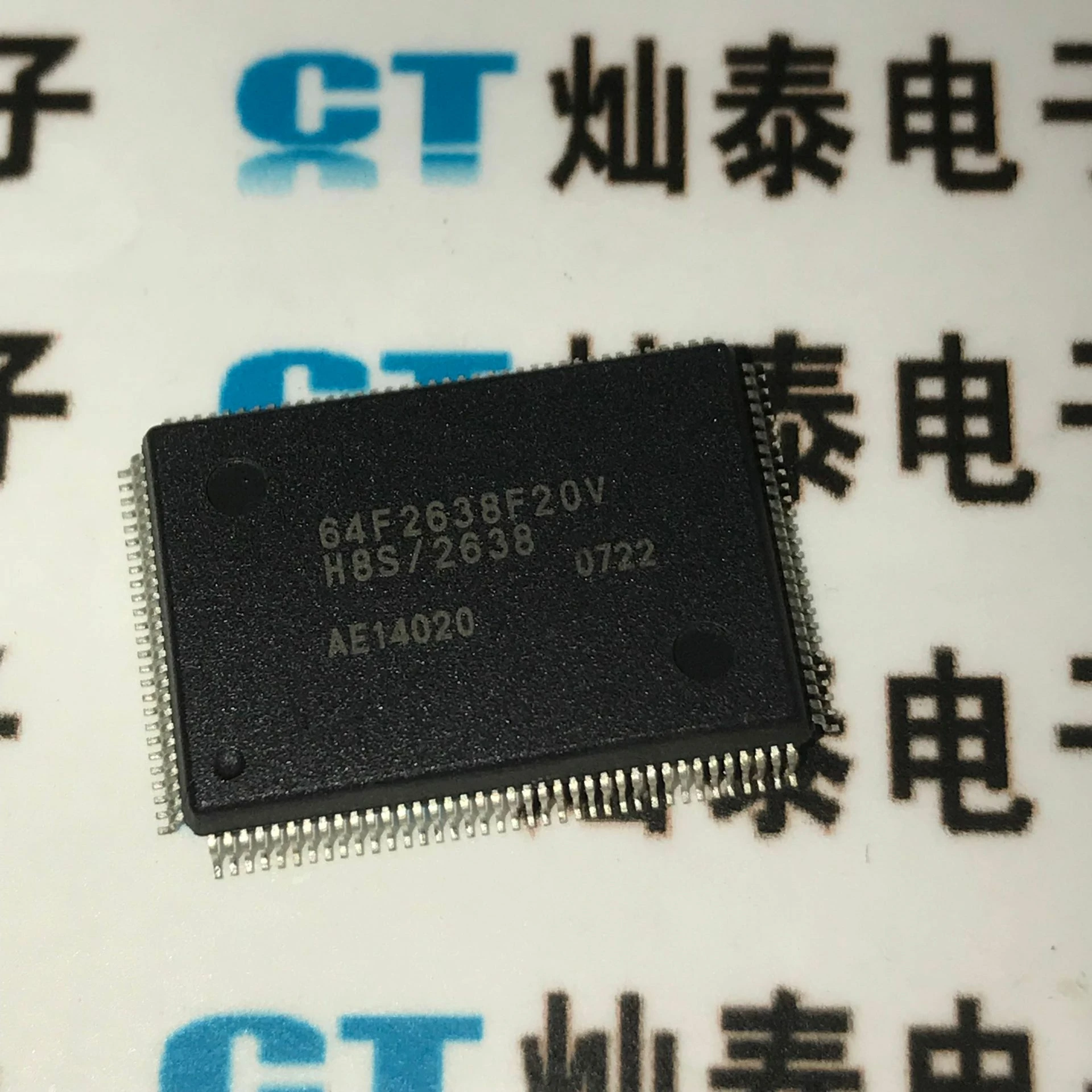 100% новый и оригинальный HD64F2638F20V HD64F2638F20 HD64F2638|Запасные части| |