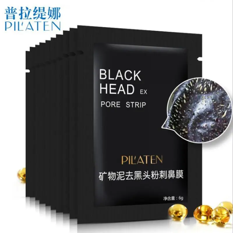 

50pcs/lot PILATEN Black Mask Black Head Blackhead Remover Acne Deep Cleansing Purifying Shrink Pores Black Face Mask