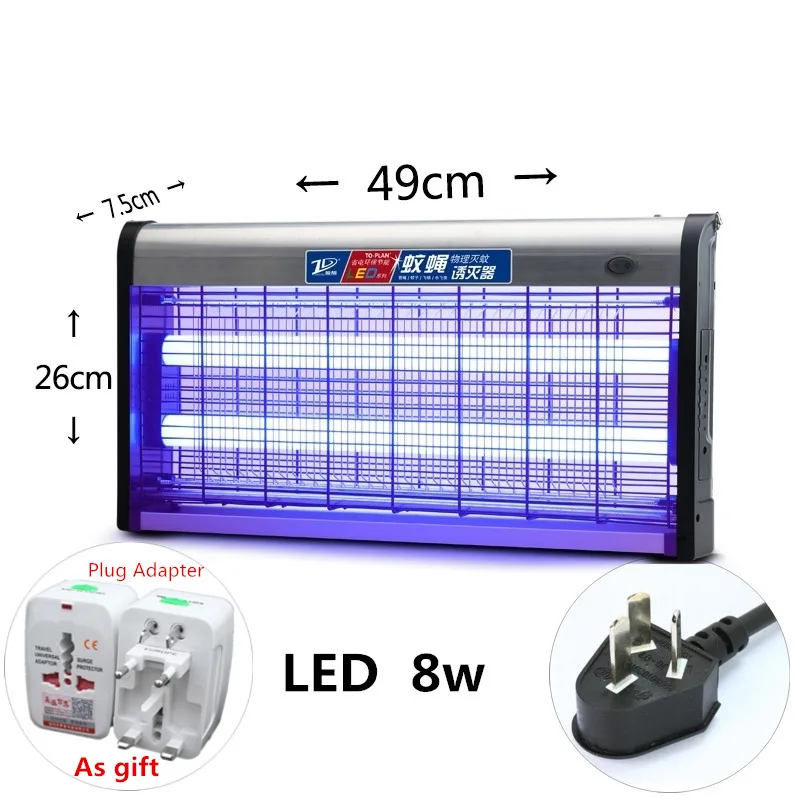 Светодиодный светильник для дома от комаров, фотокатализатор, бесшумный, 220 В, защита от мух, насекомых, насекомых, ловушек - Цвет: 8W