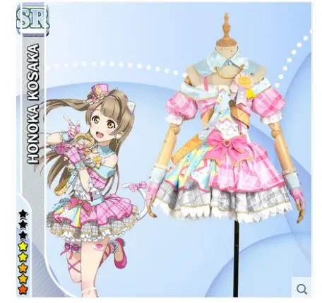 

Love Live Minami Kotori Idol Awaken Uniforms Cosplay Costume Custom Made Unisex Free Shipping B
