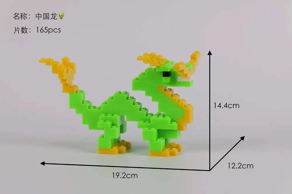 LONGDA радует высоким Совместимость Alpinia Oxyphylla Building Block игрушечный конструктор