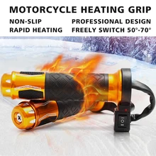 Мотоцикл с подогревом ручки руль Горячая рукоятка Мотоцикл ATV Скутер 22 мм для Honda Yamaha Vespa Piaggio Benelli Suzuki Ducati BMW