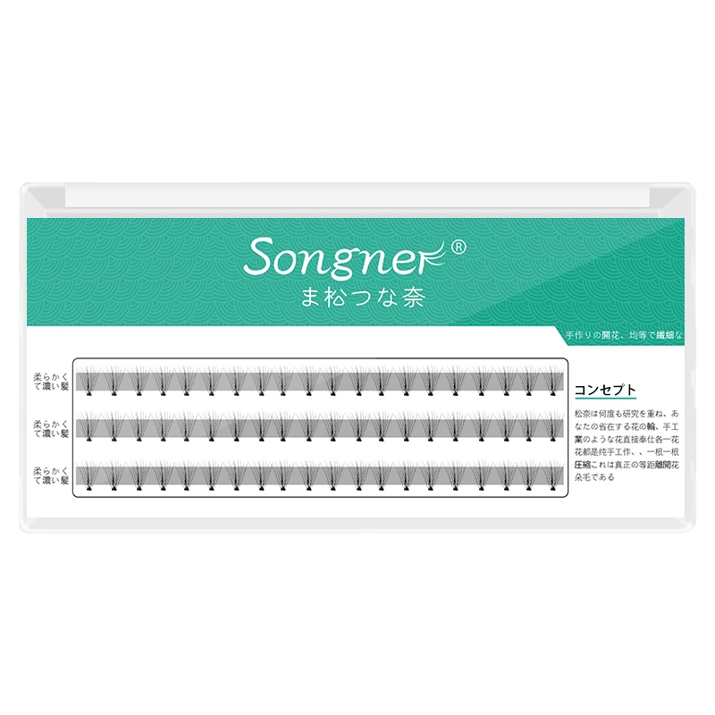 

A Cluster Of 10 Hair False Eyelashes Simulation Mane Natural Thick Section Super Soft Delicate Hand-Made False Eyelashes Beauty