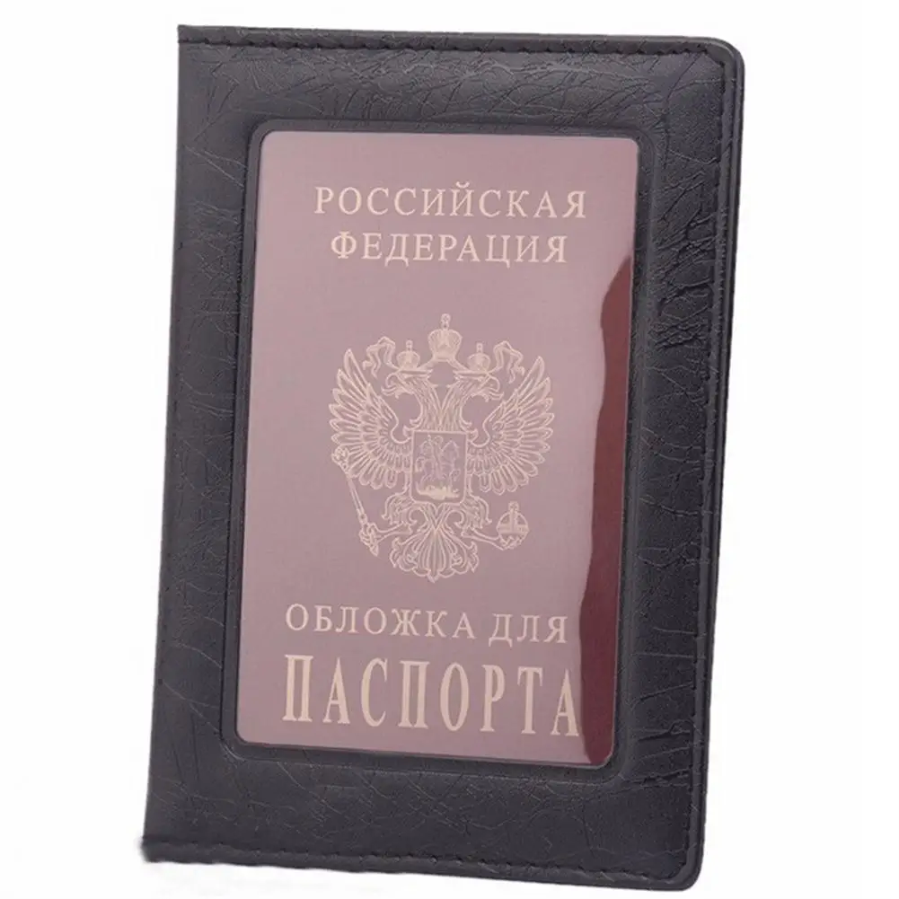 Прозрачная Обложка для паспорта России, прозрачный чехол с держателем для ID карты, для путешествий, сумки для паспорта, деловой чехол - Цвет: Black 2