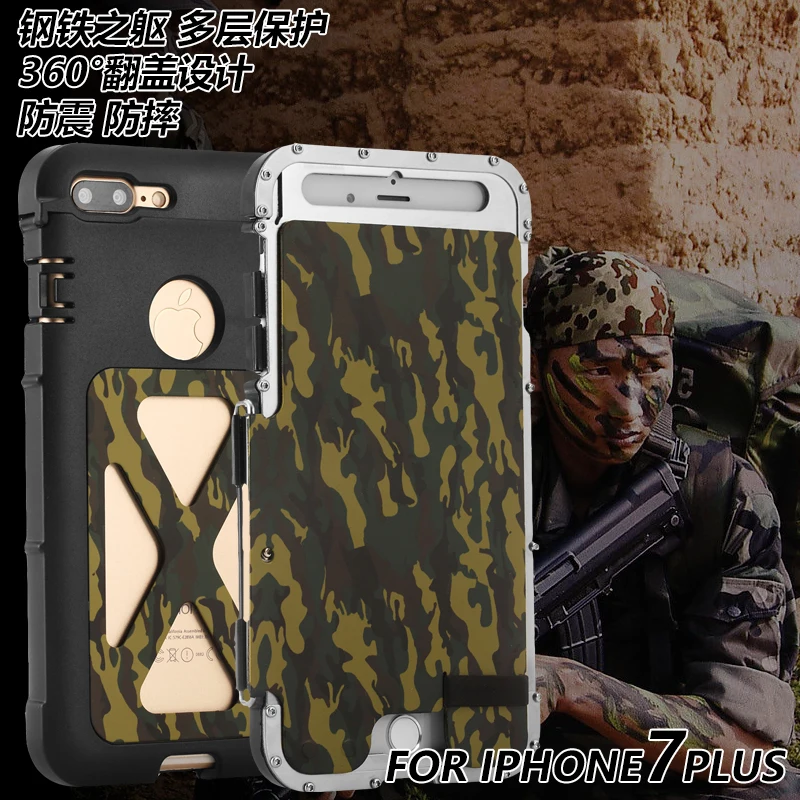 

New For iPhone 7 Military Camouflage Cool Men Back Cover Case For iPhone 7 Plus Iron Man Stainlesssteel metal flip Conque R-just