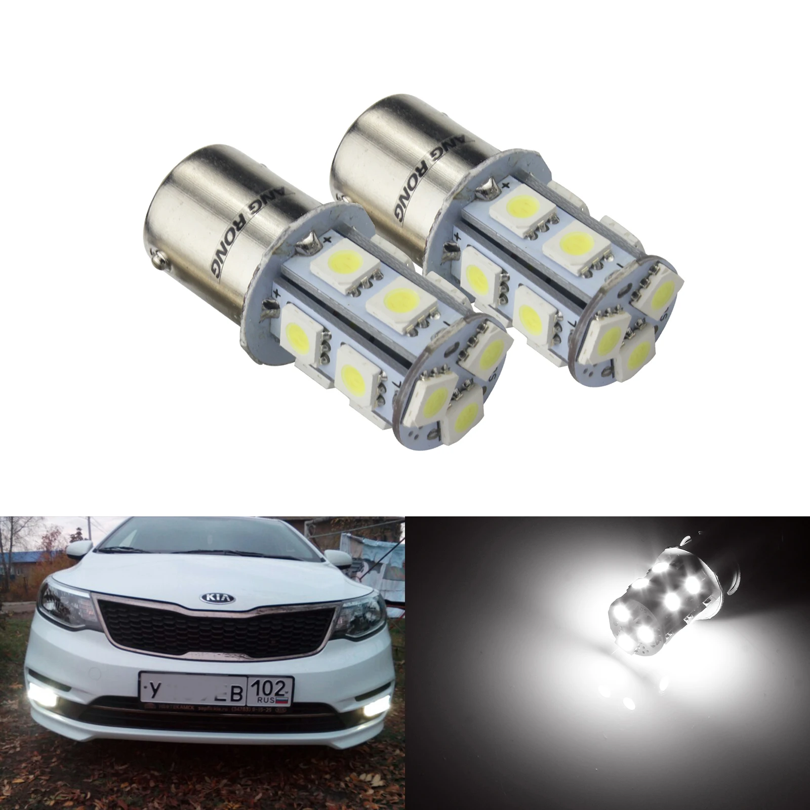 ANGRONG 10X BA15s R10w 1156 245 13 SMD светодиодные автомобильные лампы задние стоп сигналы