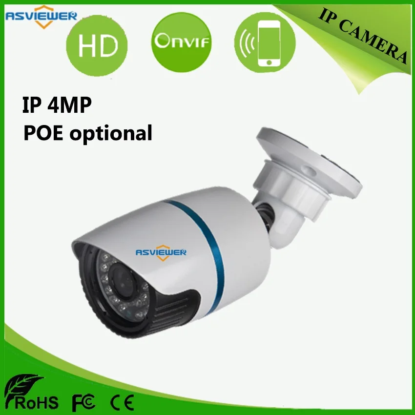 IP8201H4