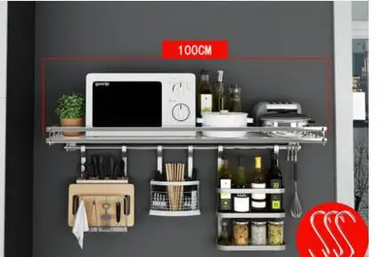 Kitchen rack. Multi-functional kitchen accessories rack. Multi-layer microwave oven rack..
