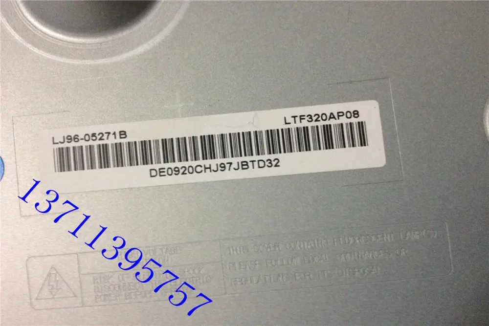 32 дюймовый ЖК дисплей LTF320AP08|display|display lcd |