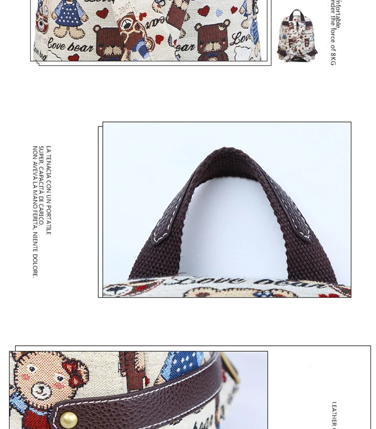 backpack (12)