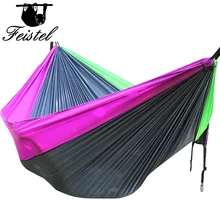 1or 2 People Portable Parachute Hammock To USA