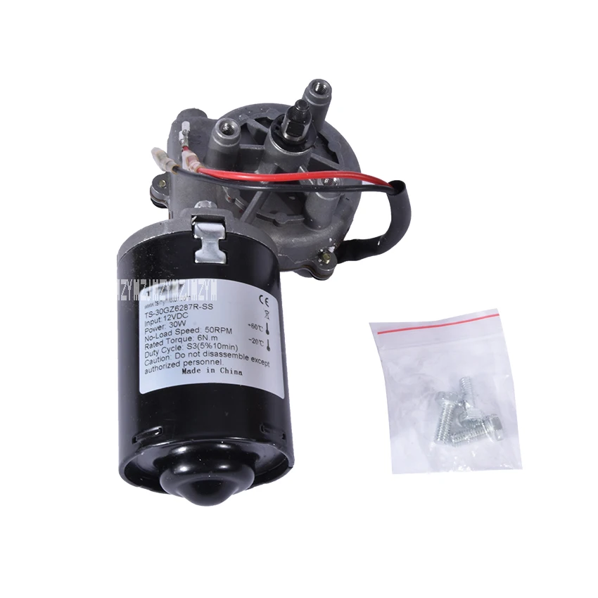 ¡TS-30GZ6287R alto par 6N! m DC engranaje de gusano Motor 12 V 50 RPM puerta de garaje de ángulo recto Reversible metálica de cobre motorreductor ¡TS-30GZ6287R alto par 6N! m DC engranaje de gusano Motor 12 V 50 RPM puerta de garaje de ángulo recto Reversible metálica de cobre motorreductor