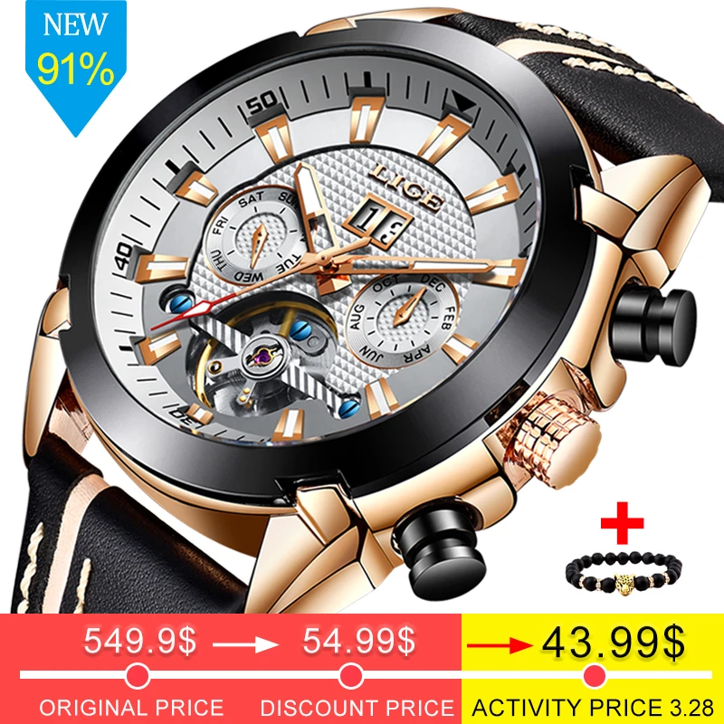 

New LIGE Fashion Watch Men Top Brand Luxury Automatic Mechanical Watch Casual Sport Waterproof Men Watches Relogio Masculino+Box