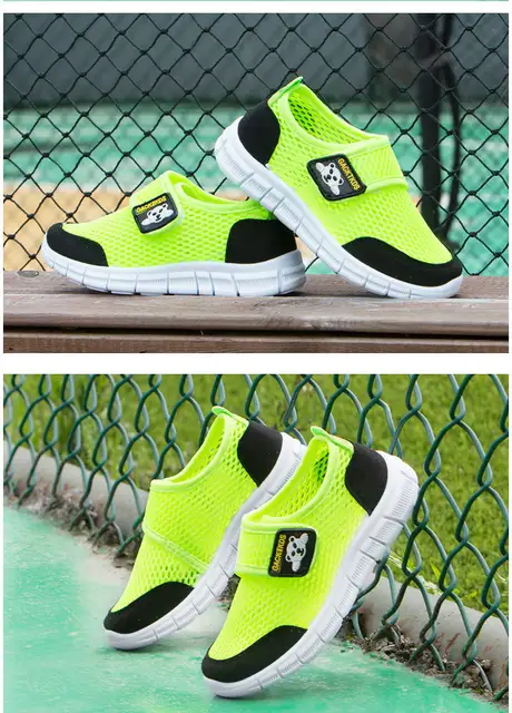 free run kids