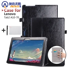 Деловой чехол-подставка из искусственной кожи для lenovo Tab 2 A10-70, защитный чехол tab2 A10-70F A10-70L A10 70, чехол для планшета с жестким корпусом