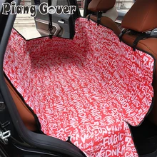 Красный буквенный коврик для домашнего животного кошки собака чехол для сиденья коврик для домашних животных путешествия универсальный перевозчик коврик для автомобиля Путешествия