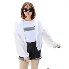 Летний женский кардиган с буквенным принтом и длинным рукавом, летняя свободная стильная женская Солнцезащитная одежда для путешествий, пальто