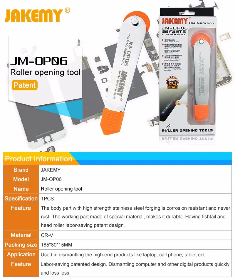 aeProduct.getSubject()