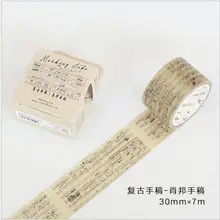 30 мм Винтаж Шопена в виде скрипичного ключа Ньютона законы рукопись лента для декорации Washi DIY планировщик для скрапбукинга маскирующая лента Escolar