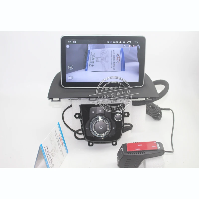 Perfect Bway 9" Car radio for Mazda3 Axela Quadcore Android 7.0 car dvd GPS player with 1G RAM,16G iNand 3