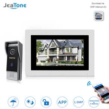 7 inch WIFI IP Video Door Phone Intercom Wireless Door Bell Door Speaker Access Control System Touch Screen Motion Detection 7 inch WIFI IP Video Door Phone Intercom Wireless Door Bell Door Speaker Access Control System Touch Screen Motion Detection