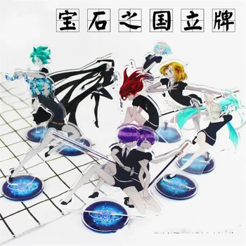 

Land of the Lustrous Phosphophyllite Cinnabar Antarcticite Houseki Key Holder Bag Pendant Keyring Pendant Keychain 16cm