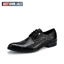 2018 Mens Genuine Leather Pointed Toe Alligator Dress Shoes Crocodile Print Oxfords Business Man Lace Up Party Wedding Shoes цена 2018 Mens Genuine Leather Pointed Toe Alligator Dress Shoes Crocodile Print Oxfords Business Man Lace Up Party Wedding Shoes цены онлайн