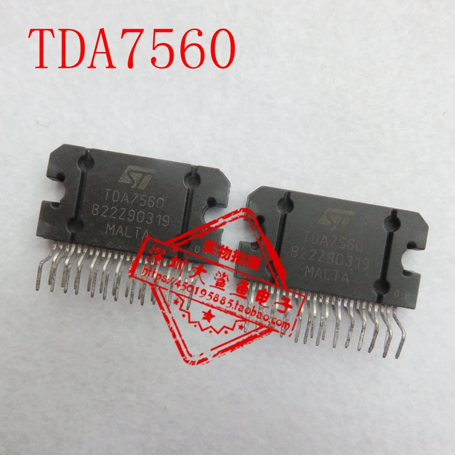 Tda7850 лада веста