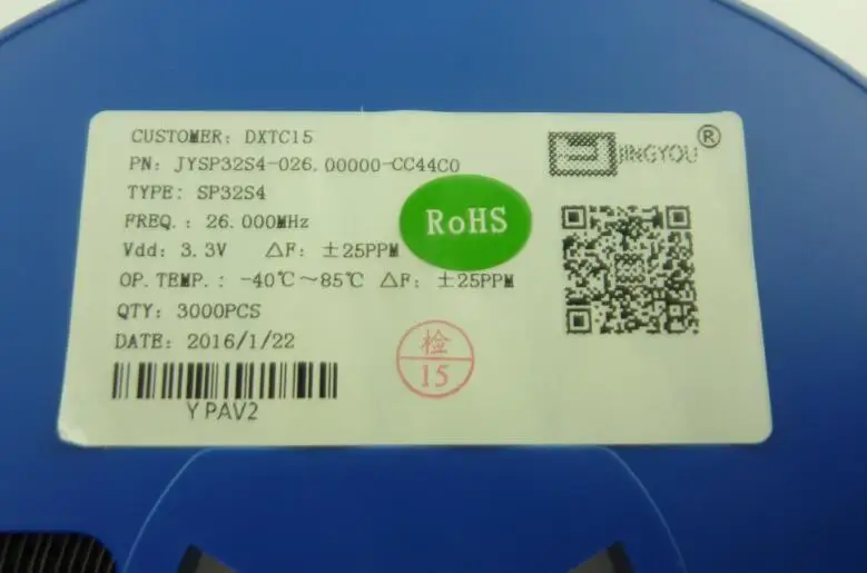 10 шт. SMD 3225 активный кварцевый генератор OSC 26 МГц 26 м 3,2*2,5 3,3 В 25PPM