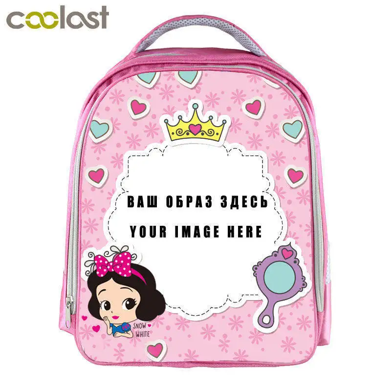 На заказ ваше изображение логотипа имя рюкзак для девочек детский сад рюкзак детские школьные сумки для девочек Bookbag мультфильм Kindergart сумка - Цвет: fensedingzhi01
