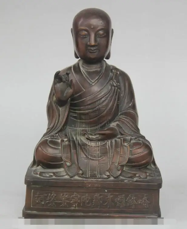 

S03632 China Buddhism Bronze Silver Ksitigarbha Boddhisattva Netherworld Leader Statue B0403