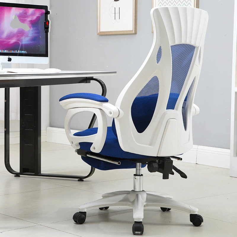 Household Computer Chair Multifunction Lift Swivel Massage Chair Lying Healthy Office Boss Chair with Footrest Mesh Seat
