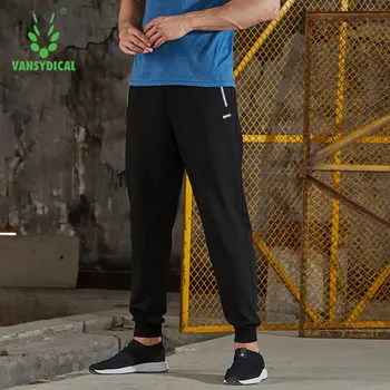 

2018 Men's Breathable Sports Running Pants Quick Dry Fitness Workout Basketball Sweatpants Outdoor Jogging Long Trousers