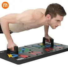 HOT In Stock Original Xiaomi Mjia Yunmai แบบพกพา Push-Up สนับสนุน Board การฝึกอบรมระบบกด Push Up Stands เครื่องมือการออกกำลังกาย(China)
