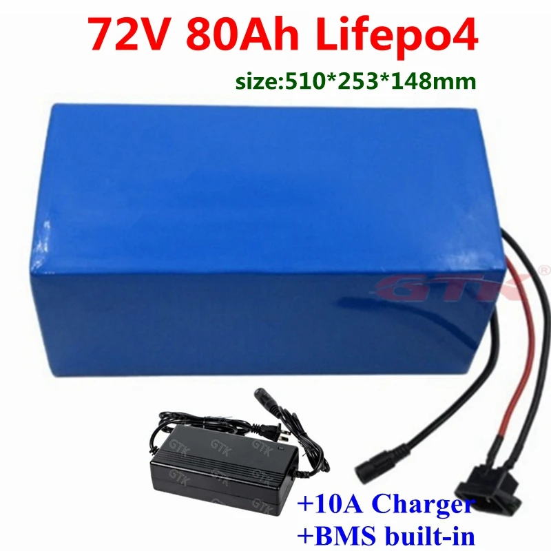 

GTK Lifepo4 72V 80ah lithium battery pack with BMS 24s for 5000W 6000W 72V motorcycle RV golf cart motorhome+10A Charger