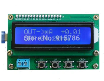 

0-24mA current Signal sensor/signal generator / 4-20mA signal source transmitter / 0-12V process calibrator