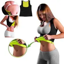 Женский жилет без рукавов для сжигания жира, Корректор тела, фитнес-корсет, Спортивная майка для спортзала, женские рубашки для йоги, бодибилдинг, футболка для бега