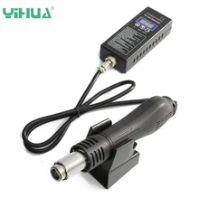 YIHUA YH-8858 220 В портативный паяльная станция BGA горячего воздуха нагнетатель тепловой пистолет