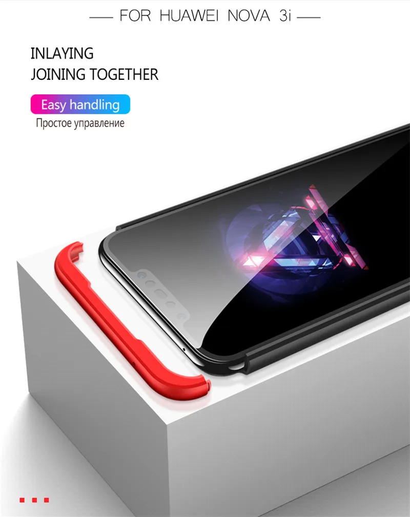 for-Huawei-Nova-3i-Case-6-3-inch-3-in-1-Design-Hard-PC-Cover-08