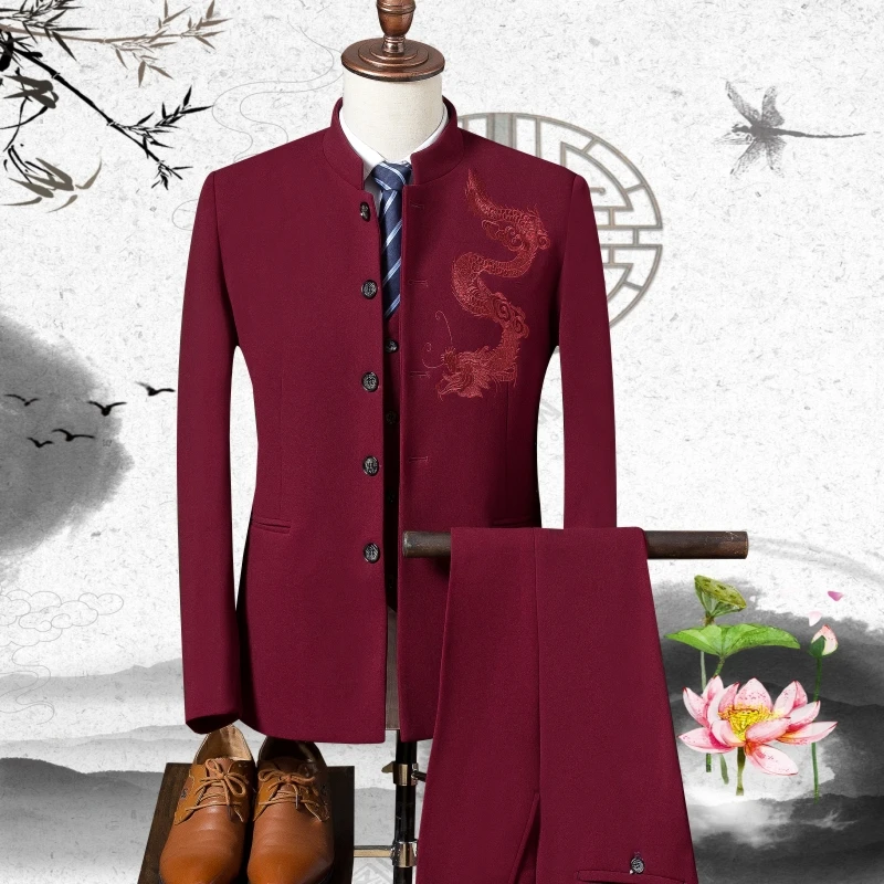 Men's Traditional Stand Collar Chinese Wedding Dragon Totem Embroidered Suit 3 Piece Set (Jacket + Vest + Pants) Men's Suit 4XL Men's Traditional Stand Collar Chinese Wedding Dragon Totem Embroidered Suit 3 Piece Set (Jacket + Vest + Pants) Men's Suit 4XL