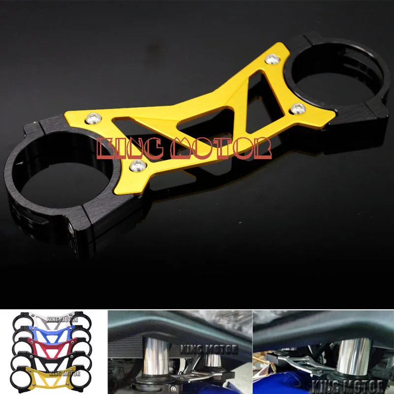 

For SUZUKI SFV650 SFV650 Gladius 2009-2015 Motorcycle Accessories CNC Aluminum BALANCE SHOCK FRONT FORK BRACE Gold