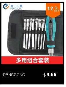 dianxiaobao